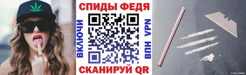 блэк спрут рабочий сайт  Козловка  Amphetamine 98% 
