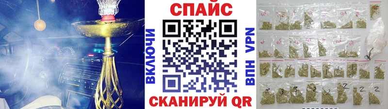 Бутират оксана  Козловка 