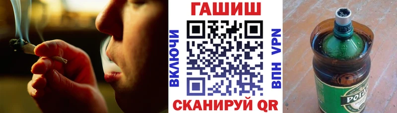 ГАШ 40% ТГК  блэк спрут ССЫЛКА  Козловка  цены наркотик 