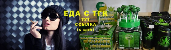 jwh Белоозёрский