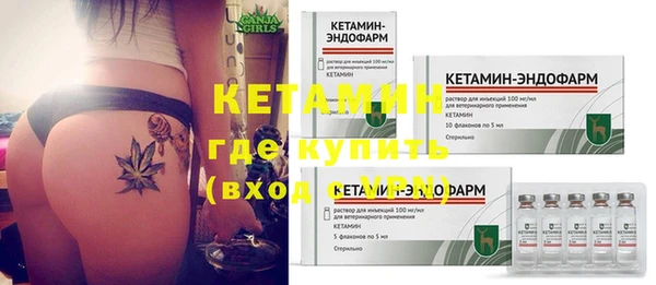 mdma Корсаков