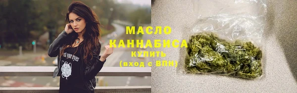 PSILOCYBIN Беломорск