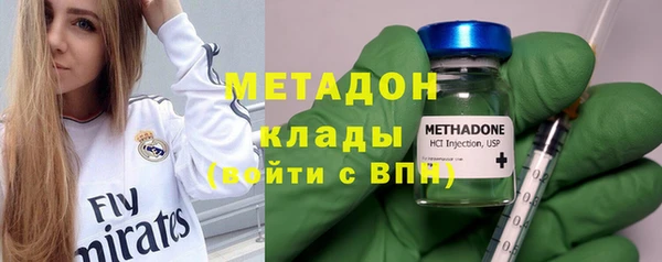 jwh Белоозёрский