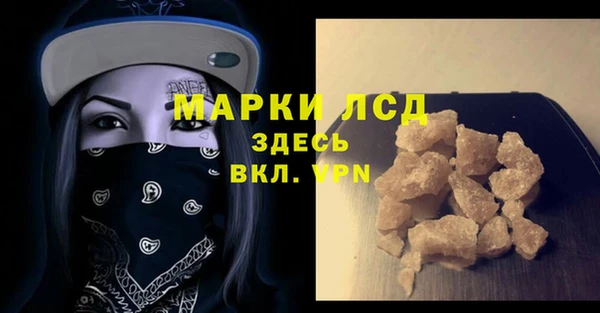 jwh Белоозёрский