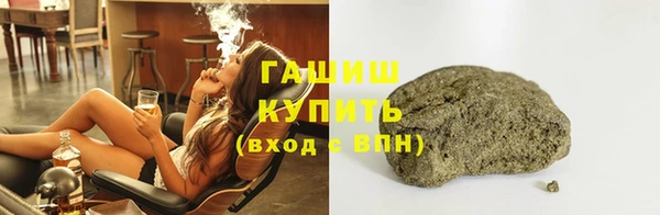 PSILOCYBIN Беломорск