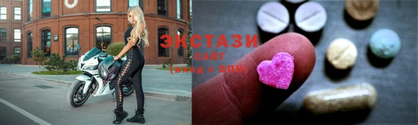 марки lsd Баксан