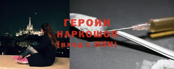 jwh Белоозёрский