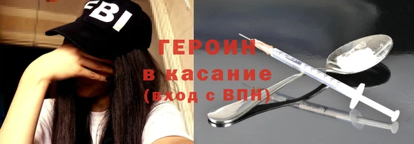 ешки Коряжма