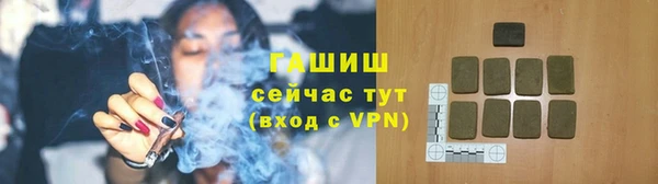 jwh Белоозёрский