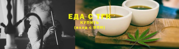 jwh Белоозёрский