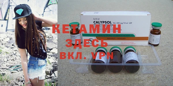 PSILOCYBIN Беломорск