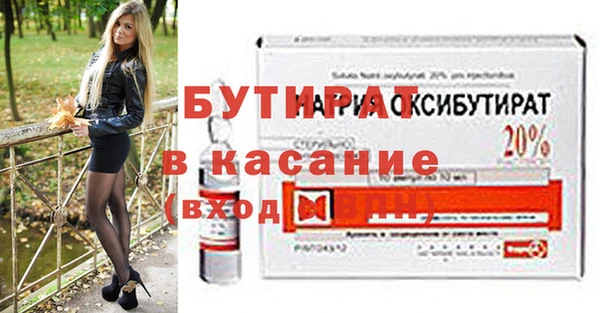 PSILOCYBIN Беломорск