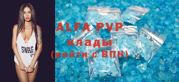 PSILOCYBIN Беломорск