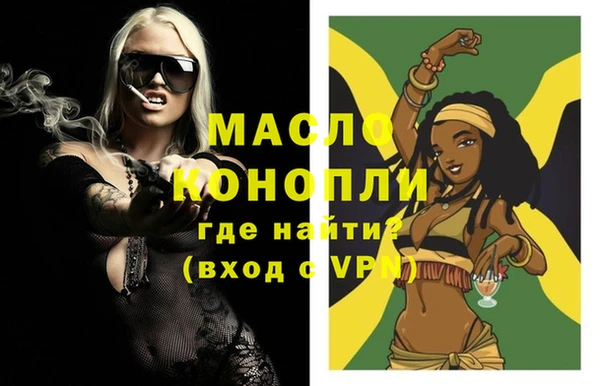 jwh Белоозёрский