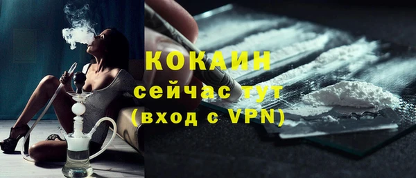 jwh Белоозёрский