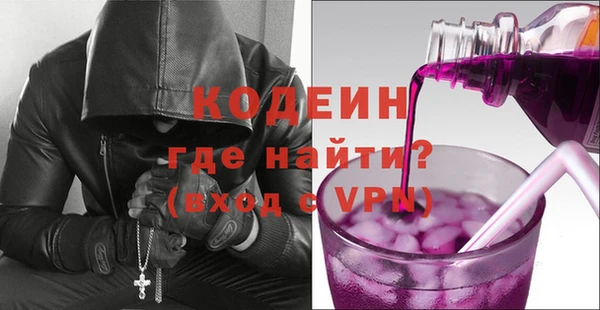 jwh Белоозёрский