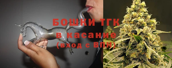 PSILOCYBIN Беломорск