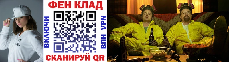 сколько стоит  Козловка  МЕТАМФЕТАМИН кристалл 