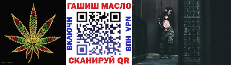 где можно купить   Козловка  Дистиллят ТГК концентрат 