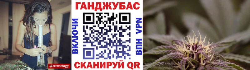 гидра вход Козловка Марихуана VHQ